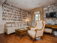 Бутик Oтель Astoria Черногория